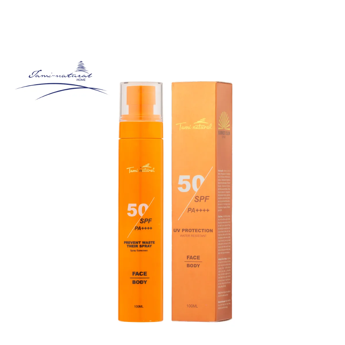 夏日防晒喷雾 SPF 50 PA+++